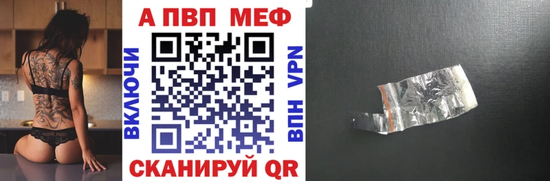 гидра как зайти Арск Alfa_PVP СК КРИС как найти закладки