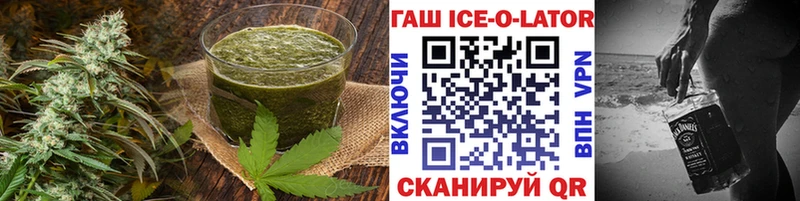 Canna-Cookies марихуана  как найти закладки  Арск 
