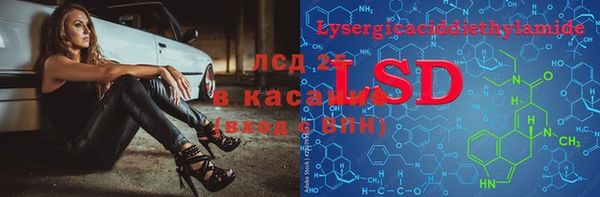 прущие крисы Семёнов
