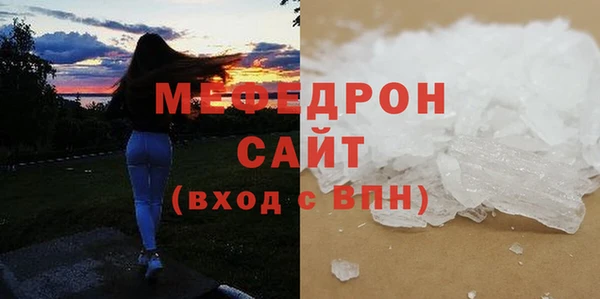 спиды Семикаракорск