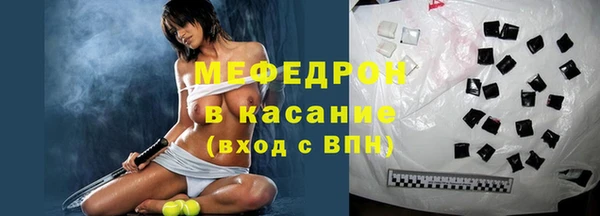 гидра Арсеньев
