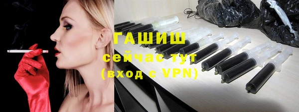 спиды Семикаракорск