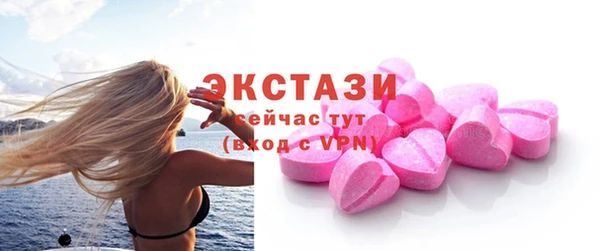 спиды Семикаракорск