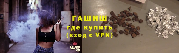 ешки Алзамай