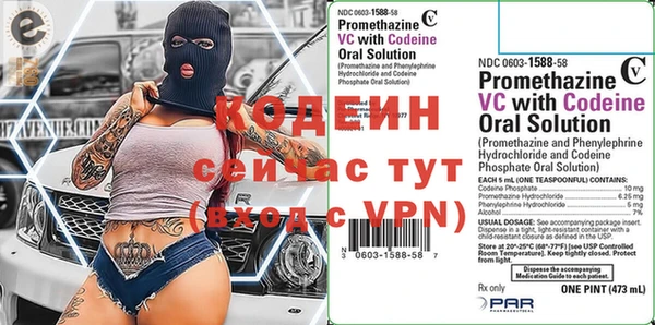 прущие крисы Семёнов