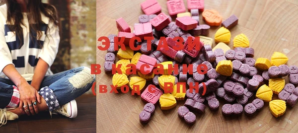 mix Алексин