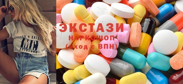 индика Аркадак