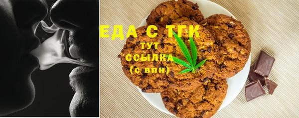 PSILOCYBIN Алексеевка