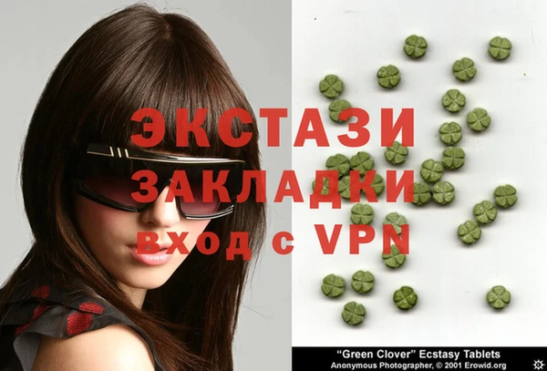 mix Алексин