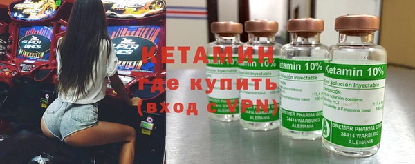 гидра Семилуки