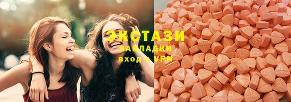 ешки Алзамай