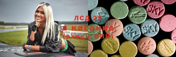 PSILOCYBIN Алексеевка